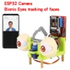 WatchEye ESP32CAM seguimiento facial Cámara
