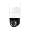 SH041 Speed Dome SriHome 5MP SH041 Speed Dome SriHome 5MP