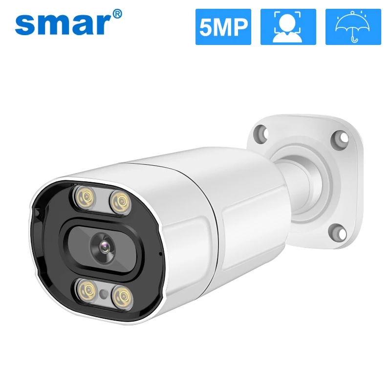Smar 8MP AI Exterior Impermeable Smar 8MP AI Exterior Impermeable