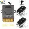 TEDELIGO RF433 30A 220V Control TEDELIGO RF433 30A 220V Control