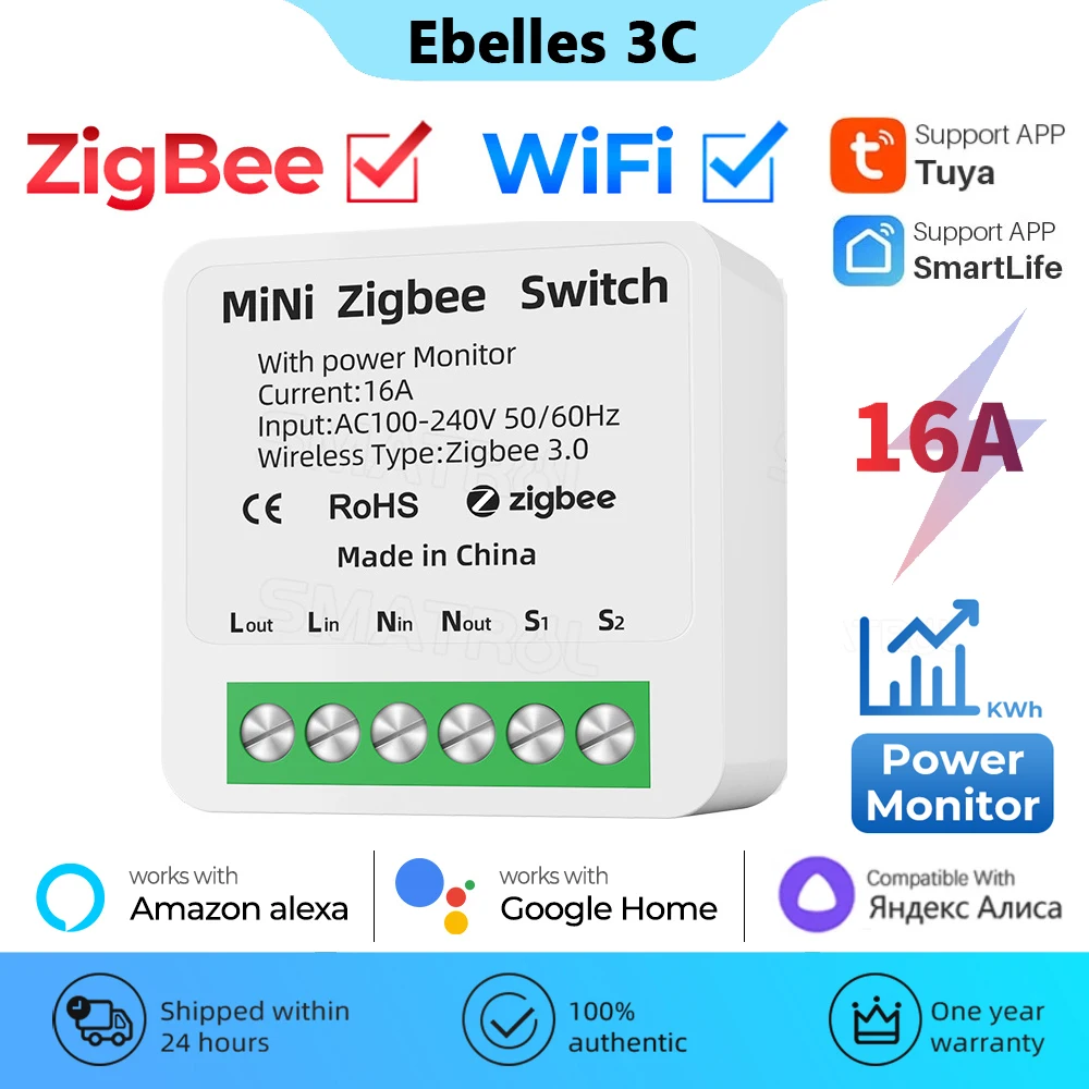 Tuya Zigbee 16A Interruptor Inteligente Tuya Zigbee 16A Interruptor Inteligente