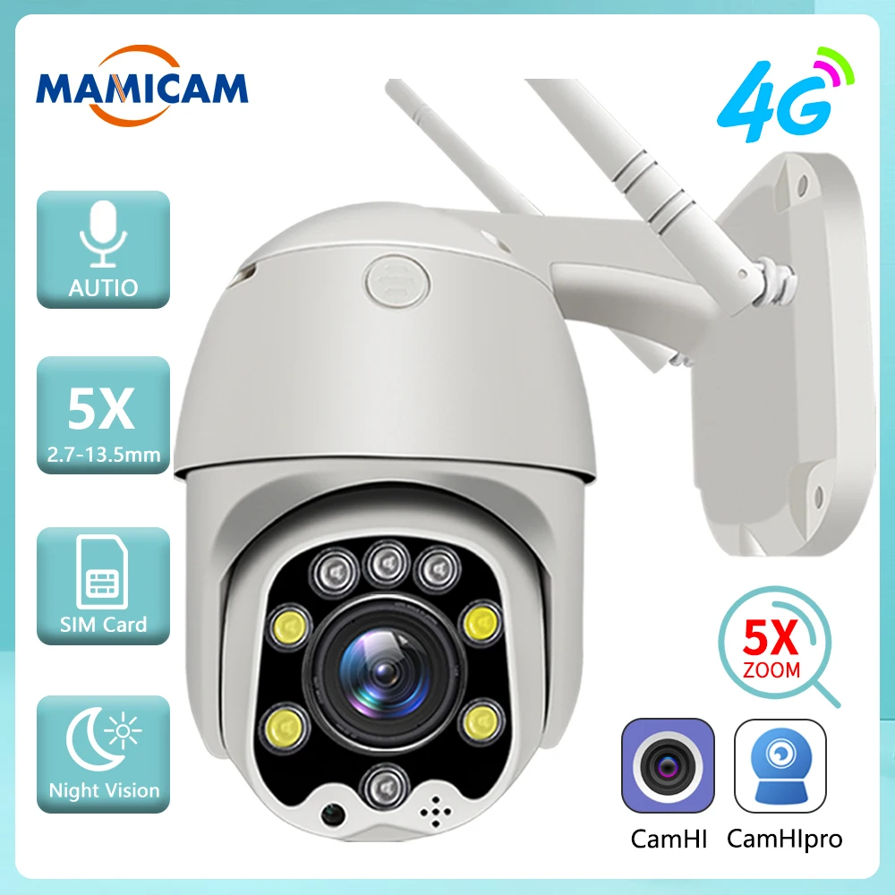 ZILNK 4G 5MP Exterior PTZ ZILNK 4G 5MP Exterior PTZ