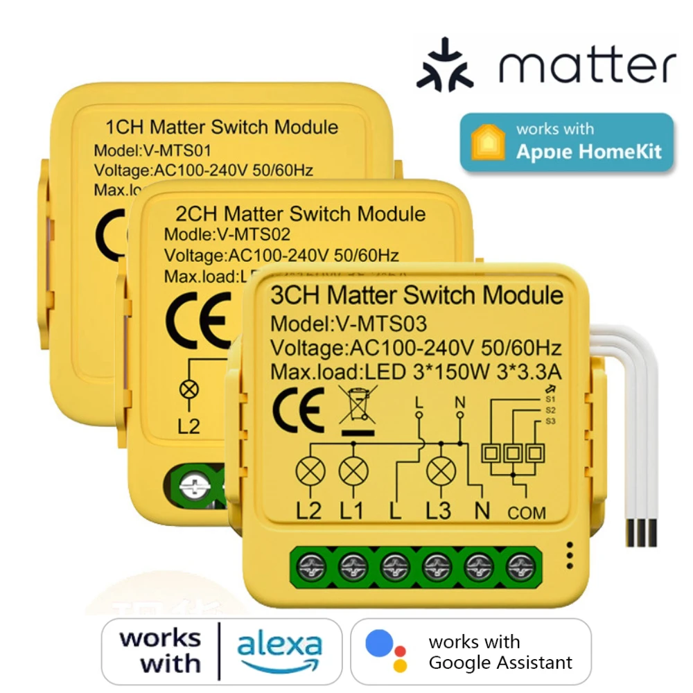 Matter WiFi Interruptor 16A Homekit Matter WiFi Interruptor 16A Homekit