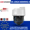 Hikvision DS2DE2C400MWGE 4MP Hikvision DS-2DE2C400MWG-E Hikvision DS2DE2C400MWGE 4MP Hikvision DS-2DE2C400MWG-E