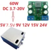 Akozon CN6009 Solar Zigbee 60W Akozon CN6009 Solar Zigbee 60W