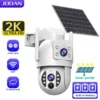 JOOAN Solar Dual 2K Exterior