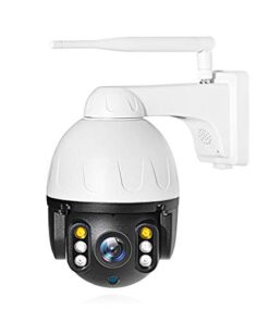 SafeHome PTZ382 WiFi Tuya