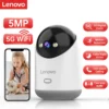 Lenovo 5MP WiFi Interior Domótica Lenovo 5MP WiFi Interior Domótica