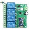 JESSINIE WiFi 5V Relay Relé JESSINIE WiFi 5V Relay Relé
