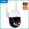 KERUI K259 5K Dual KERUI