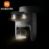 Xiaomi Smart Outdoor 4 Pro Xiaomi Smart Outdoor 4 Pro