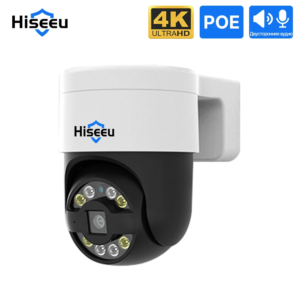 Hiseeu 5MP PTZ Cámara IP Hiseeu 5MP PTZ Cámara IP
