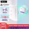 Sonoff MINIRBS Pack x4 Matter Sonoff MINIRBS Pack x4 Matter