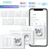 BSEED Switches Wifi 123 Gang BSEED Switches Wifi 123 Gang
