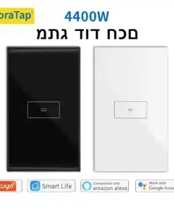 LoraTap Tuya Smart Interruptor 4400W