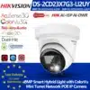 Hikvision DS2CD2347G3LI2UY Cámara Hikvision DS2CD2347G3LI2UY Cámara