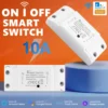 SONOFF R2 Interruptor WiFi 10A SONOFF R2 Interruptor WiFi 10A