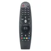 Mando LG Smart Magic ANMR600