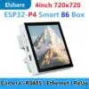 ESP32P4 Placa de Desarrollo ESP32P4 Placa de Desarrollo