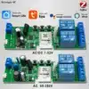 MHCOZY Relé Zigbee 220V