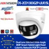 Hikvision DS2CD1383G2PLIUFSL 8MP